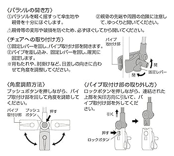 byer スラットラウンジャー byer (バイヤー) アウトドアチェア ナチュラル スラット